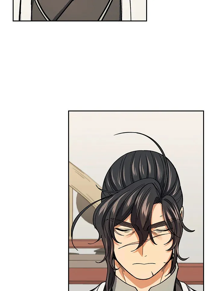 第58话 第57页