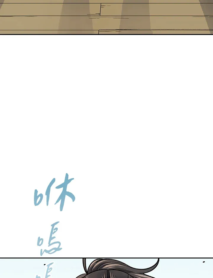 第58话 第62页