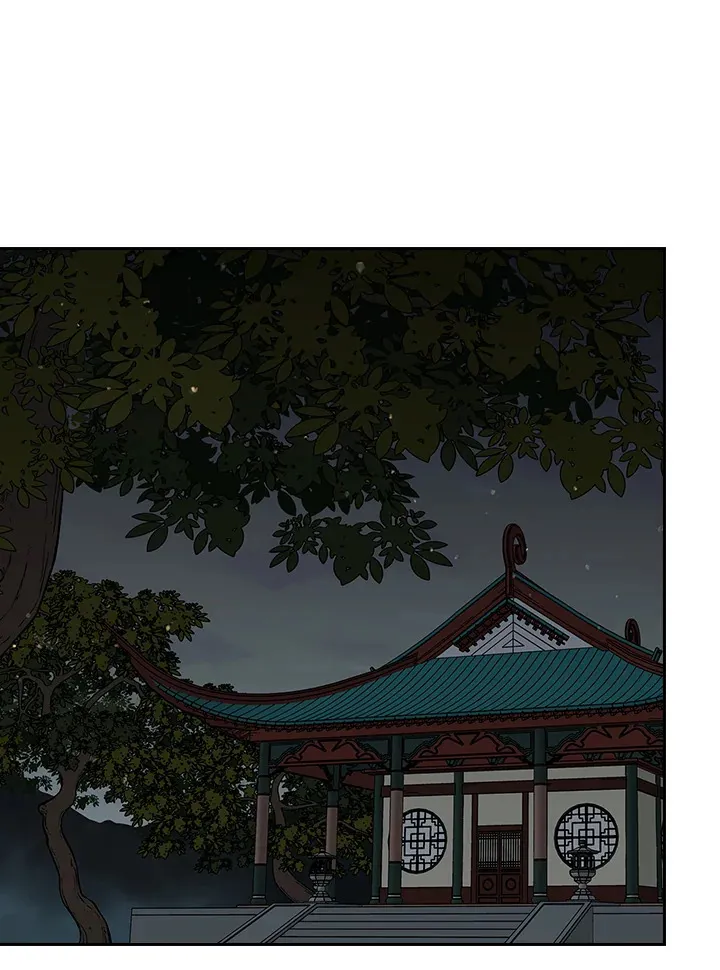 第58话 第98页