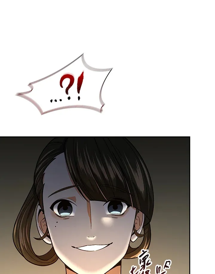 第59话 第22页