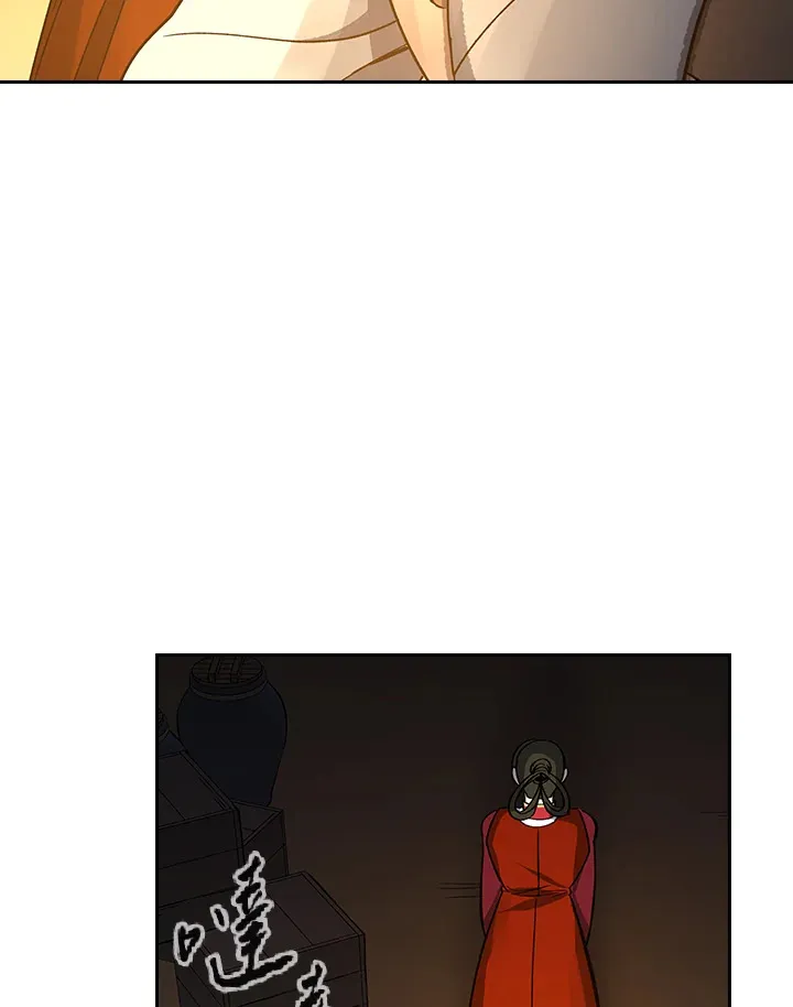 第59话 第25页