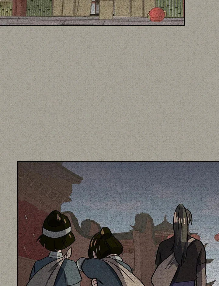 第59话 第98页