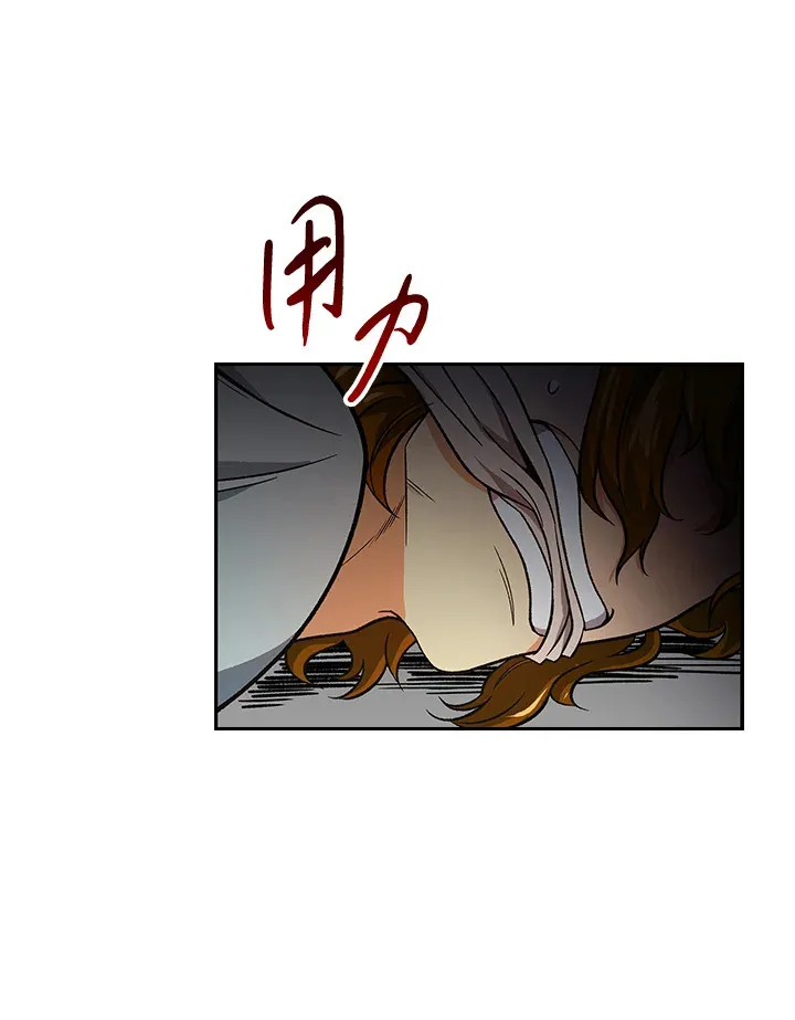 第59话 第103页