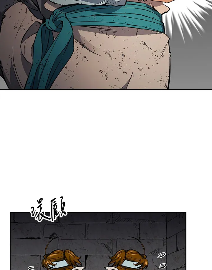 第60话 第5页