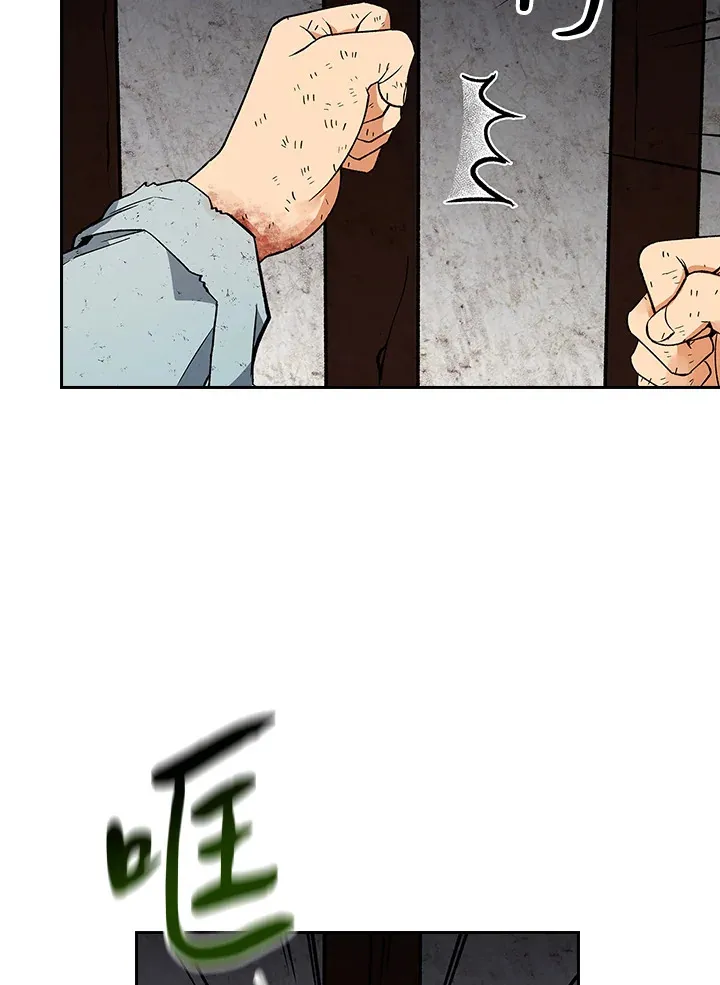 第60话 第30页