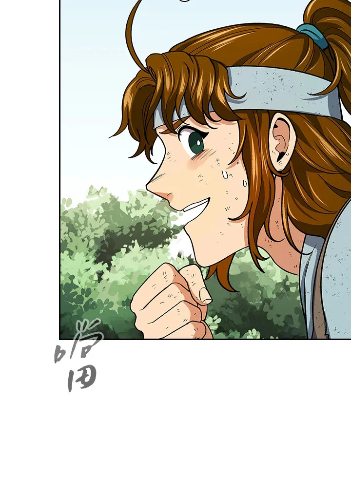 第60话 第55页