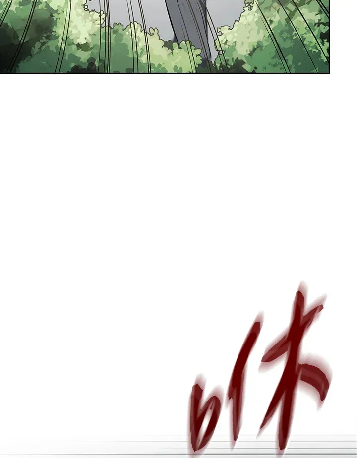 第60话 第72页