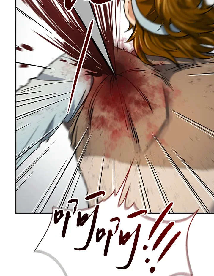 第60话 第77页