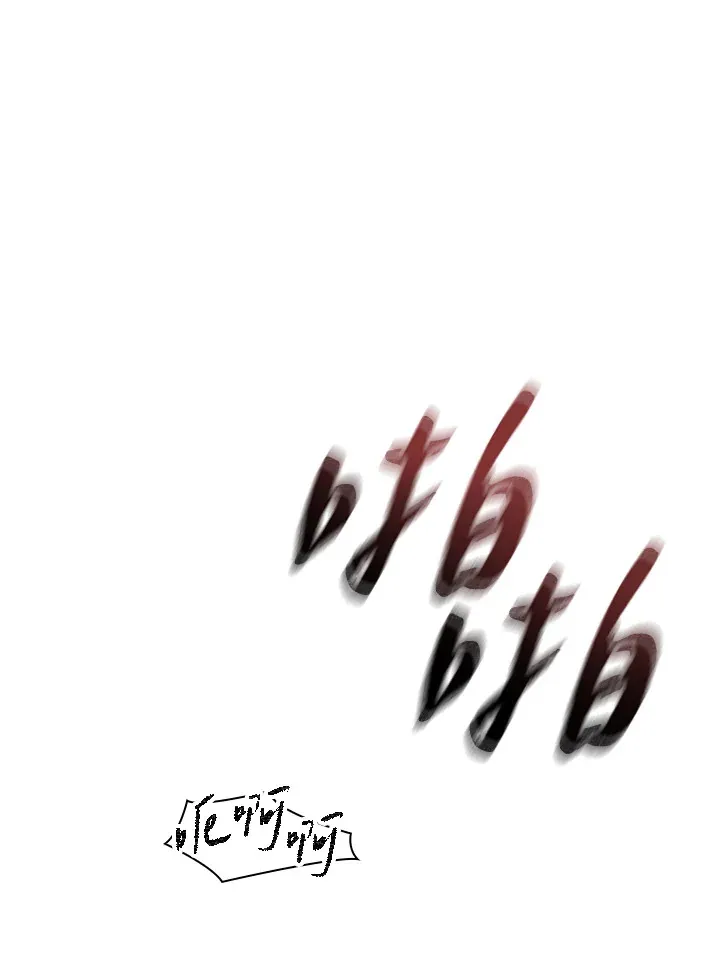 第60话 第104页