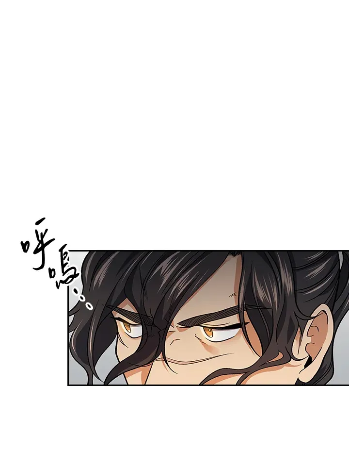 第60话 第107页