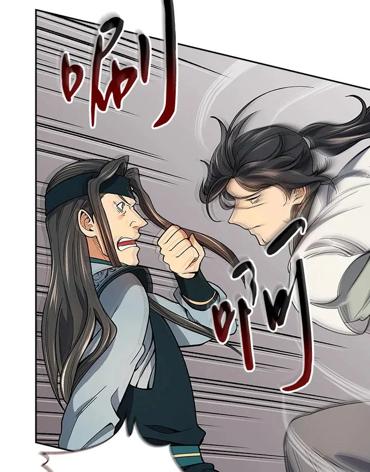 第61话 第30页