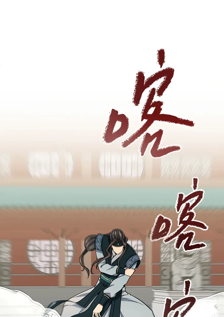 第61话 第35页