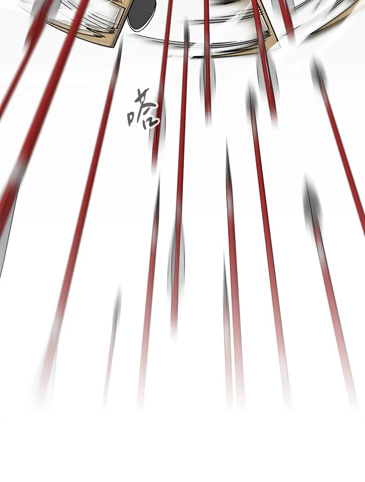 第61话 第55页