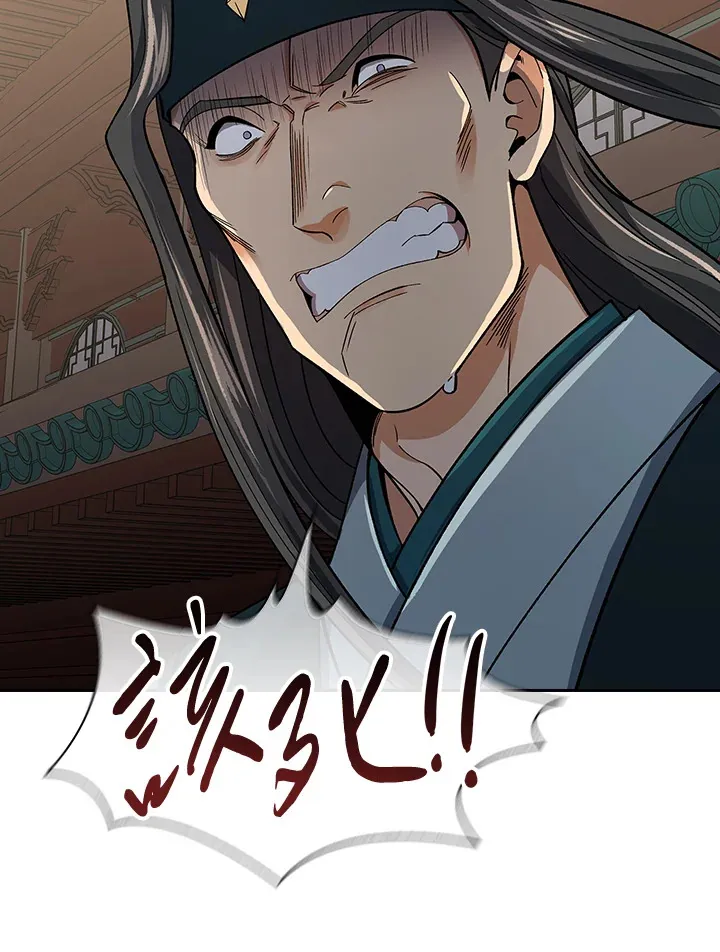 第61话 第57页