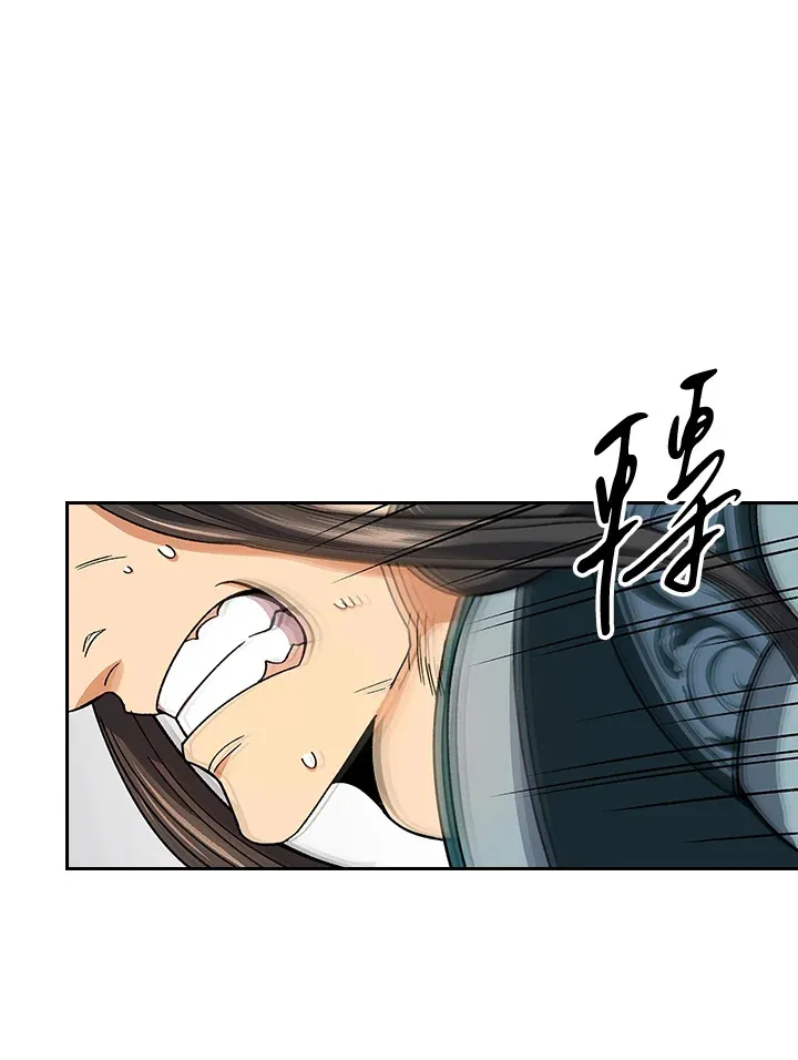 第61话 第58页