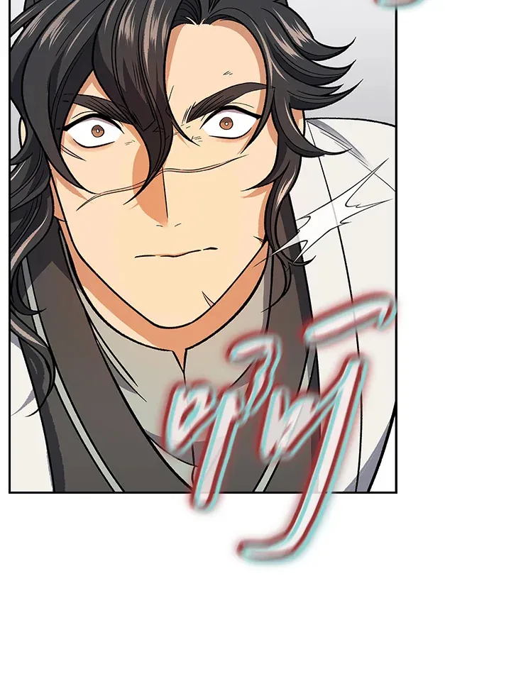 第61话 第60页
