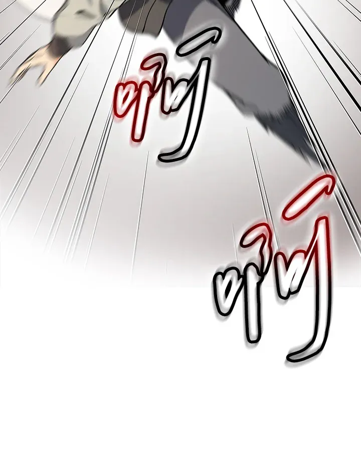 第61话 第75页