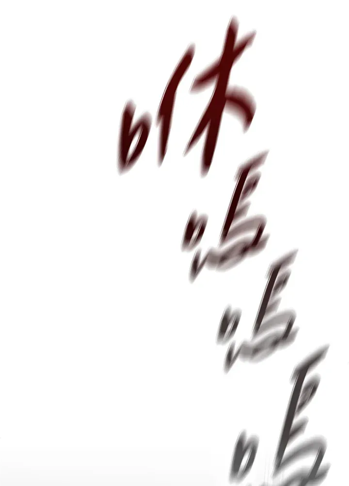 第61话 第89页