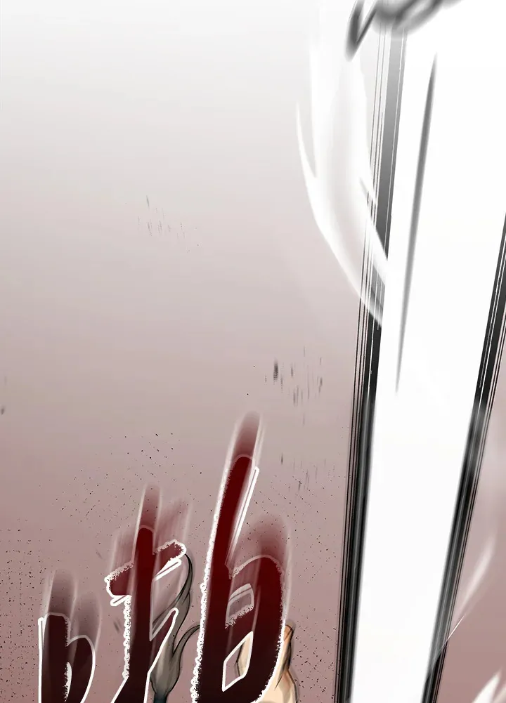 第61话 第90页