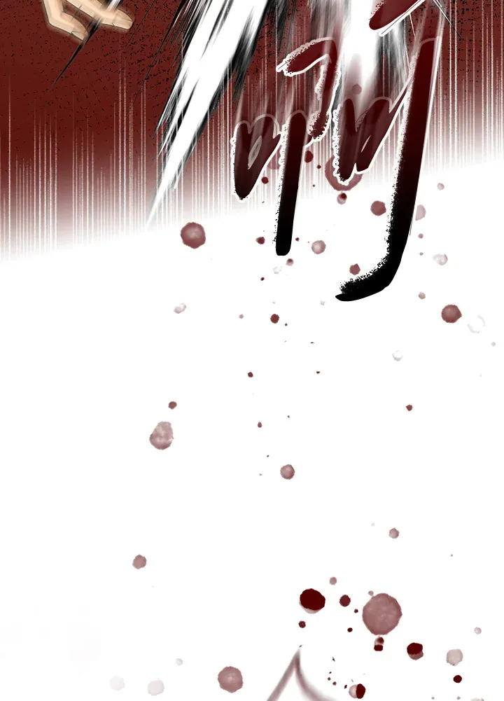 第61话 第92页