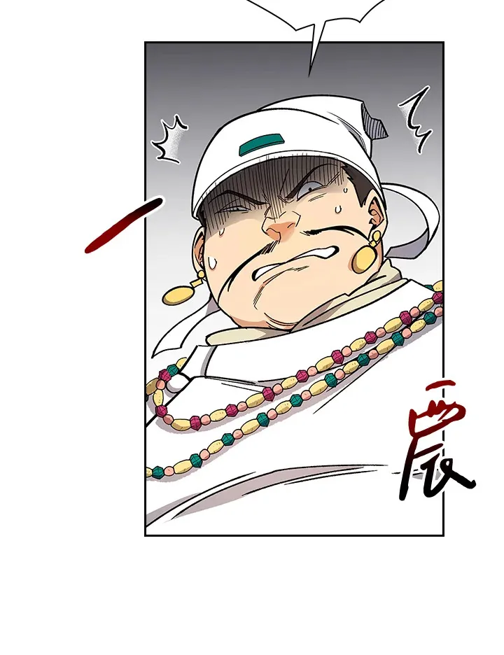 第62话 第24页