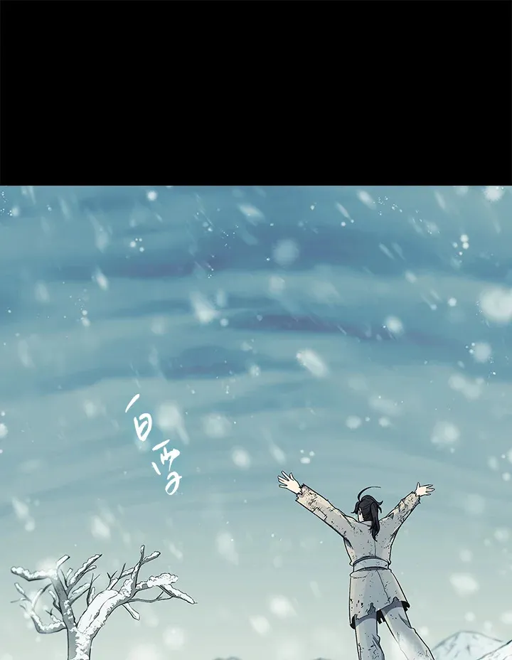 第63话 第18页