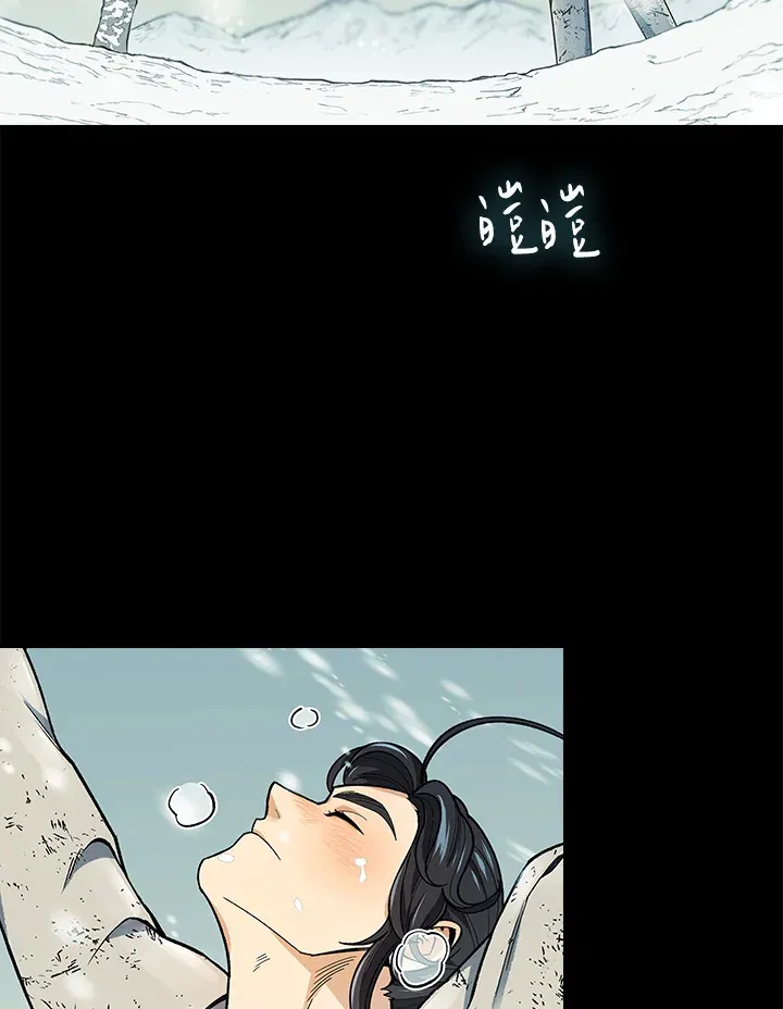 第63话 第19页