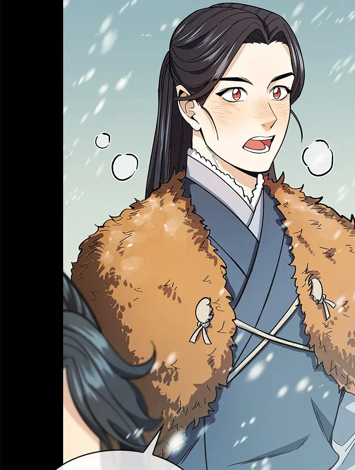 第63话 第46页