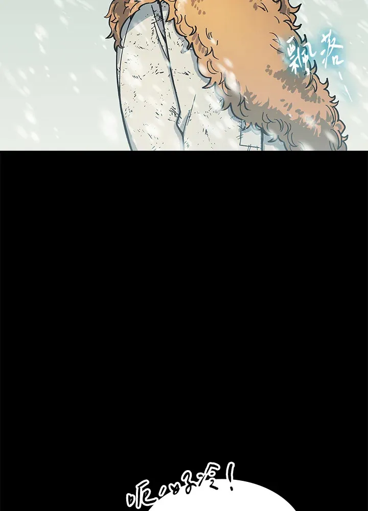 第63话 第82页