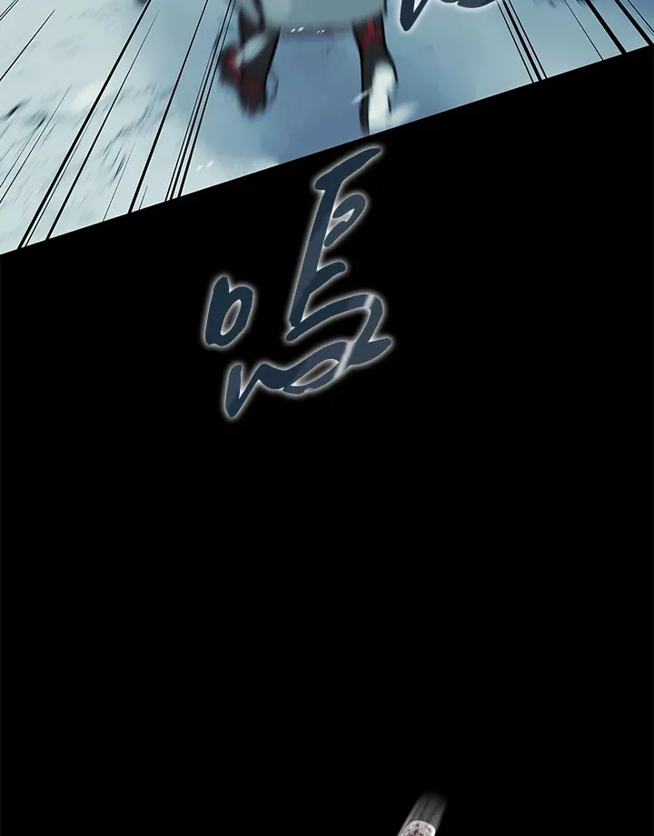 第63话 第96页