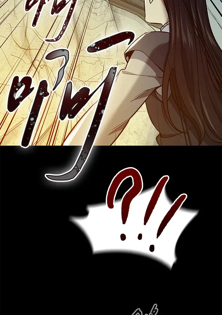 第63话 第106页