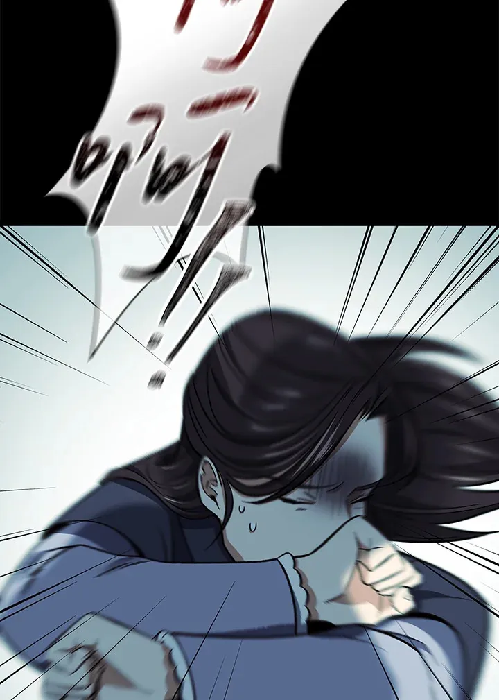 第63话 第113页