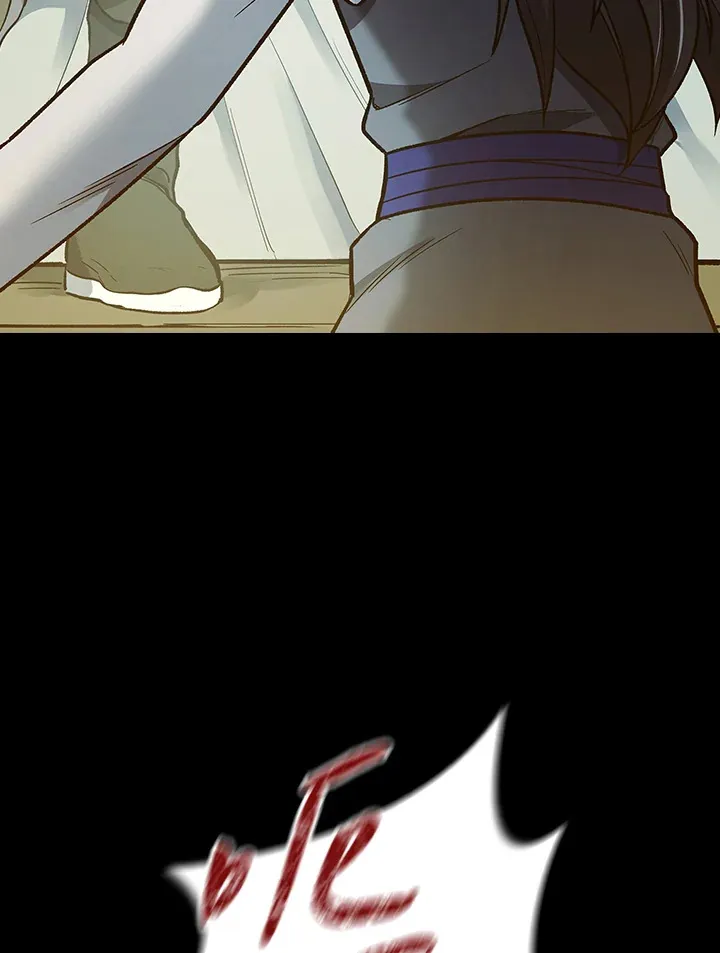第64话 第3页