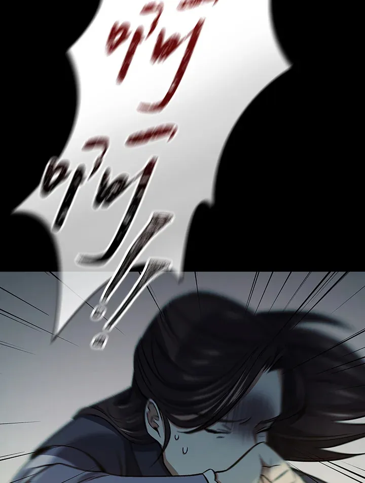 第64话 第4页