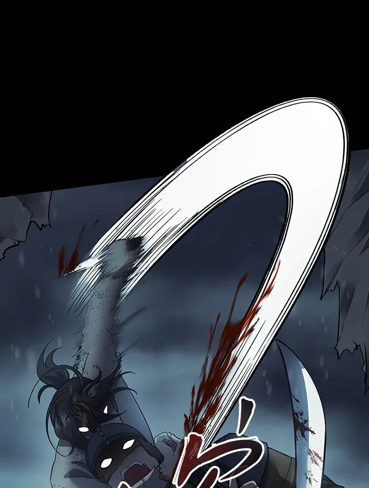 第64话 第7页