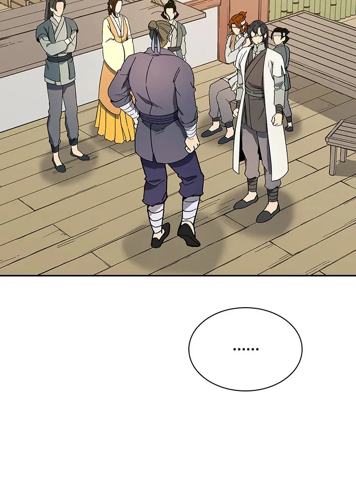 第64话 第33页