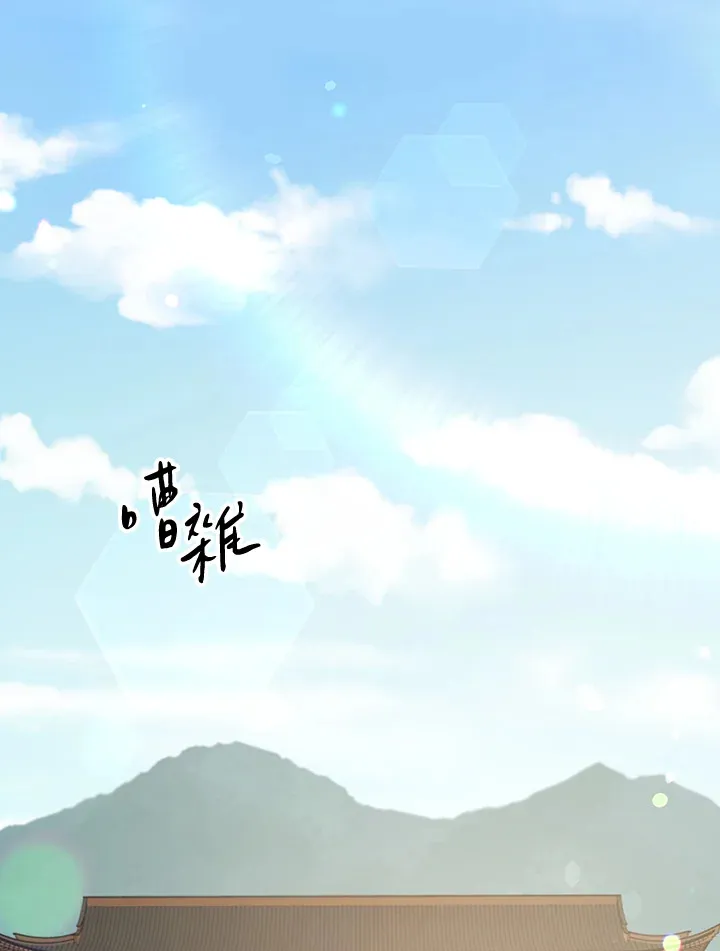 第64话 第39页