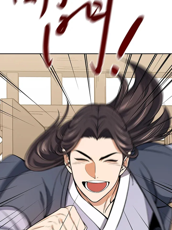 第64话 第71页