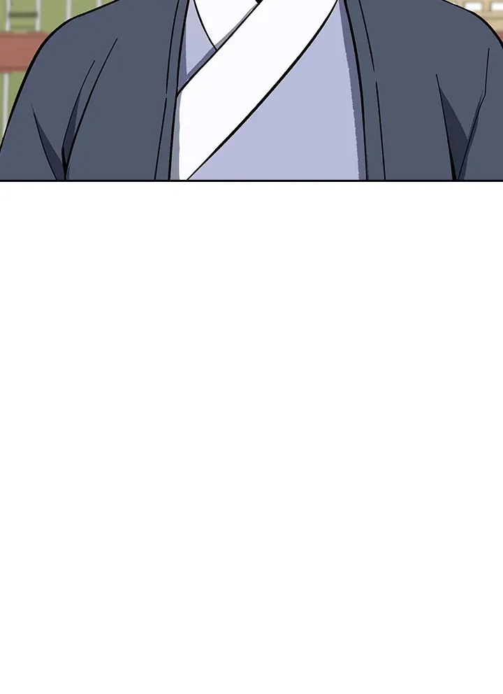 第65话 第20页