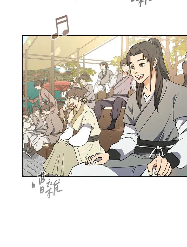 第65话 第32页