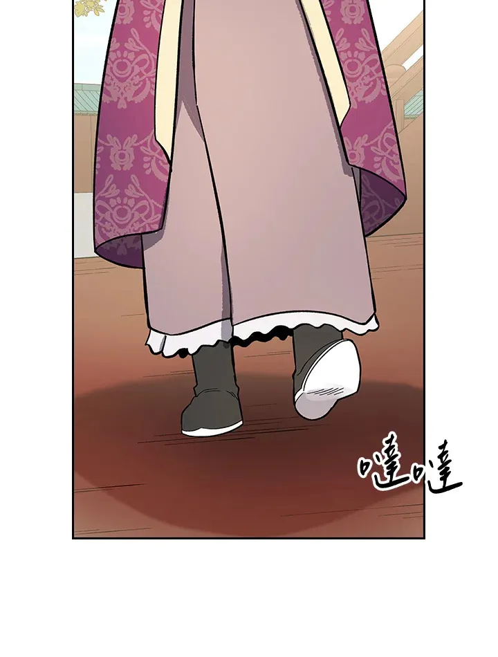 第65话 第34页