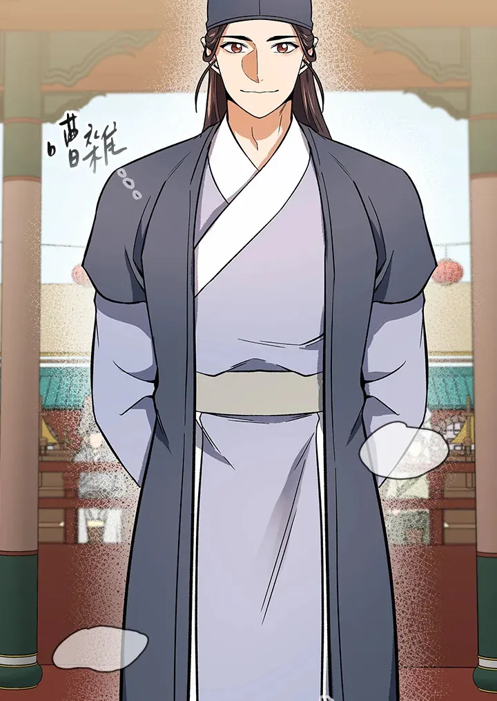 第65话 第58页