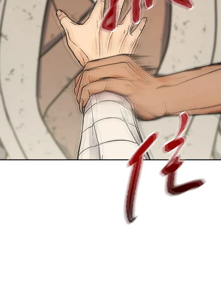 第66话 第23页