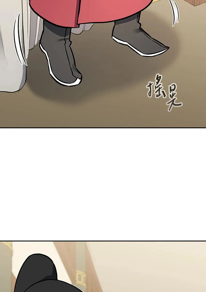 第66话 第73页