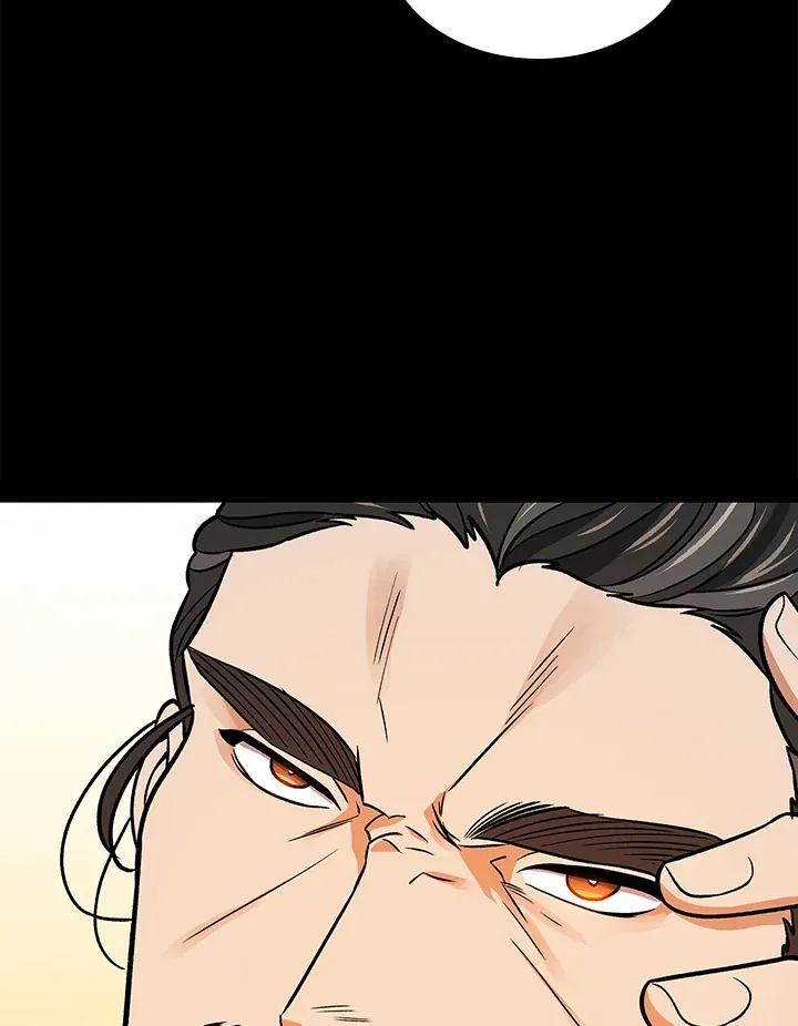 第66话 第86页