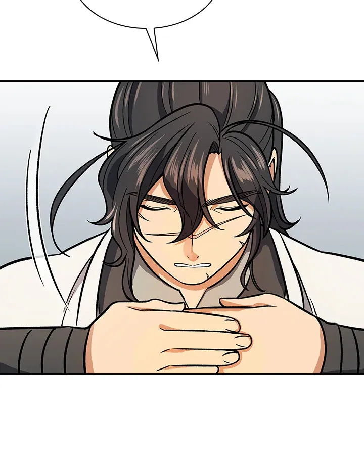 第66话 第95页