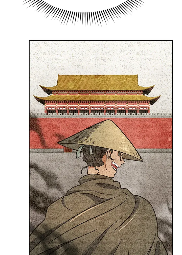 第67话 第106页