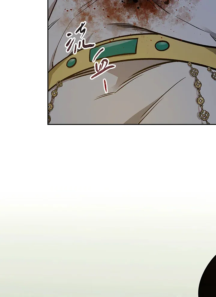 第68话 第15页