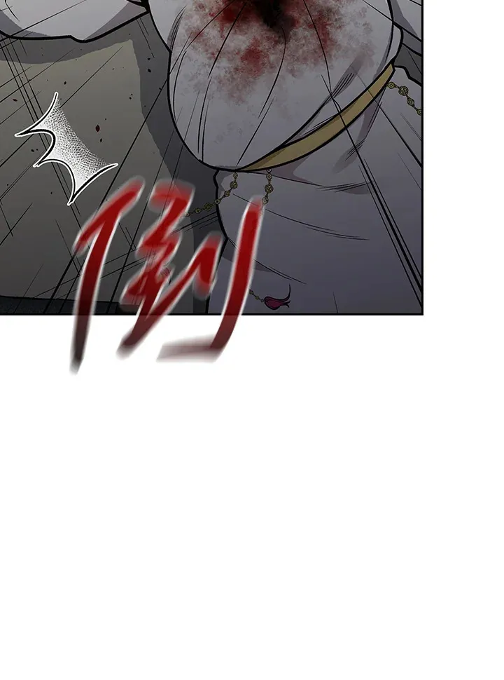 第68话 第19页