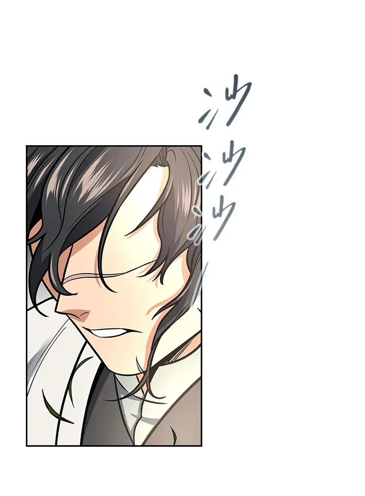 第68话 第53页